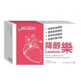 Nutra Solution Loxicor 降醇樂 30粒 |抑制自身膽固醇合成 | 阻擋腸道吸收膽固醇